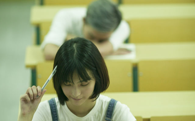 【重磅推荐】绍兴学历提升机构排名名单汇总公布〔精选机构一览〕