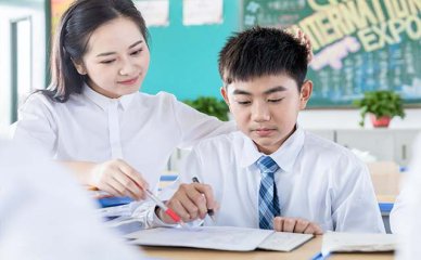 青岛澳洲高中/本科/硕士留学培训机构名单出炉〔排名一览〕