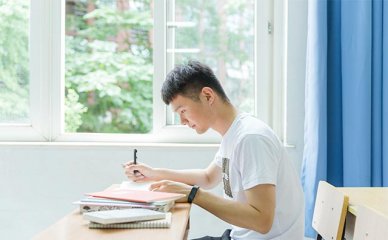 大学暑假时间安排表格