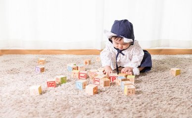 注册资本认缴出资日期是什么意思(注册资金出资认缴时间怎么写)