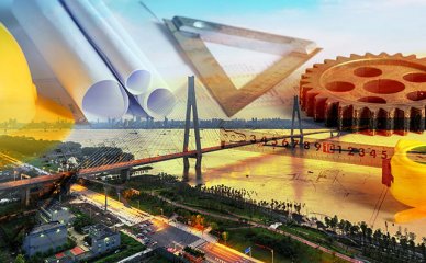 2023年一级建造师报名需要准备哪些材料(2021年一级建造师报名资料)