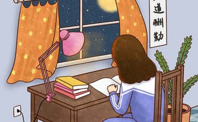 管理会计的七大创新(管理会计有哪些新技术)