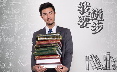 华盛顿大学研究生申请条件都有哪些