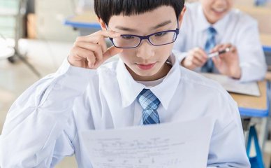 2023会计学专业大学排名中国大学会计专业排行榜(中国哪所大学会计专业排名第一)