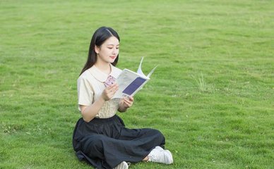 高考二本最低的师范大学公办(二本最低的师范大学2020)