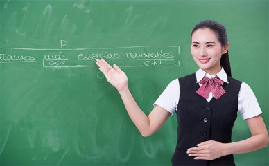 学会计的一些方法(如何学会计)