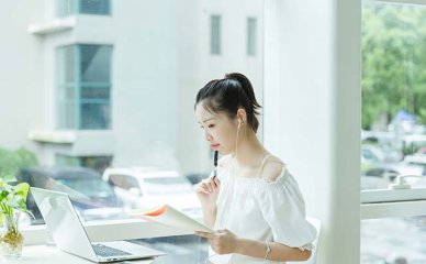 2023高考志愿应该如何填报(2023高考志愿应该如何填报学校)