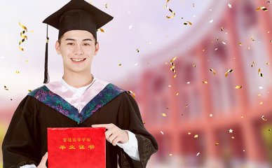 成人本科学历认可度怎么样(成人本科学历含金量如何)