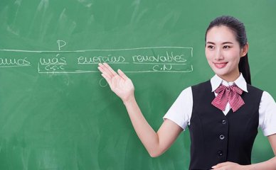 学好高中数学的方法有哪些值得阅读的一篇文章(高中数学学好的技巧方法)