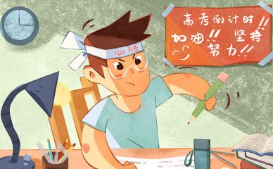 注册会计师主要工作是什么(注册会计师主要的工作内容)