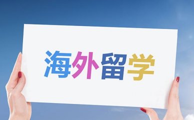 造价工程师能在哪些单位就业(造价工程师能去什么单位)