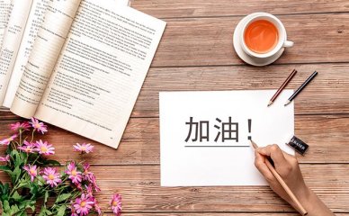 注册会计师要取消吗(注册会计师考试取消吗)