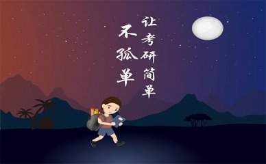 大四学生可以报考cpa吗