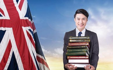 英国诺丁汉大学2023年申请条件及费用(英国诺丁汉大学留学费用)