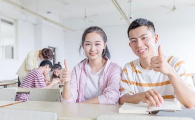 深大国际班含金量高吗？学历怎么样？(深大国际部学费)