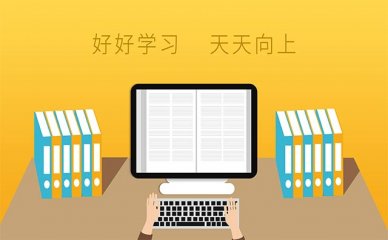 二级建造师需要什么学历工作年限有要求吗(二级建造师需要什么学历才能报考)