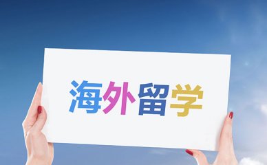 高考成绩什么时间公布2023年