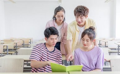 深圳中公考研乐学定向价格(深圳大学非全日制研究生好考吗)