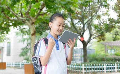 内蒙古师范大学教师资格证是发的吗