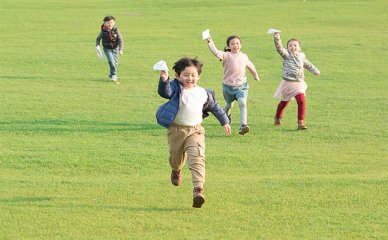 中公考研集训营在南京哪里报名(南京考研培训机构排名榜)