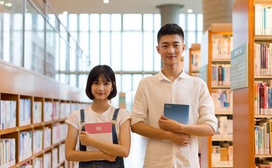 华中科技大学2+2国际班