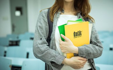 2022年学考时间