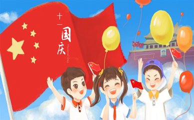 【2025最新】青岛高考物理补习学校机构名单出炉〔排名一览〕