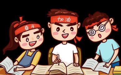 助学金的资助标准及金额一般多少(助学金资助标准和发放标准)