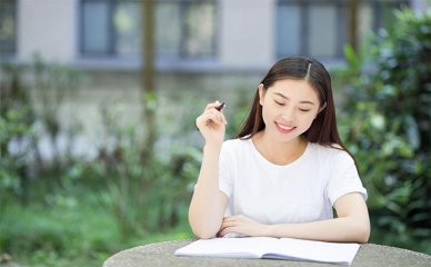 经济法学习态度与应试技巧