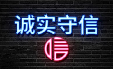 中级会计职称报名条件是什么(中级会计职称报名条件是什么呢)