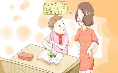 福州小语种老师工资多少(福州外语外贸学院老师有编制吗)