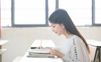 2023年齐鲁工业大学一年学费是多少要交多少钱(齐鲁工业大学3+2学费)