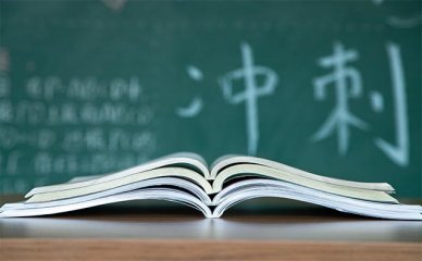 高三学生专用的高考作文技巧二(高三作文讲解)