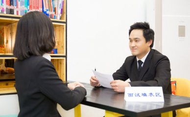 2023年新疆高考志愿书电子版