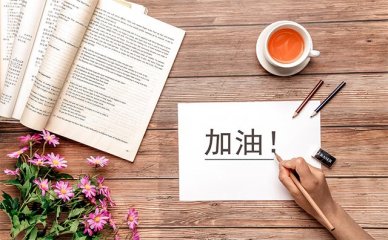 非制造成本包括什么(非制造成本是什么)