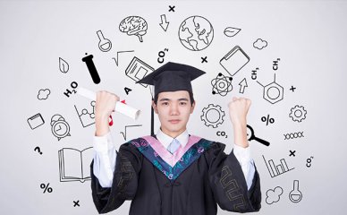 青海中级经济师2023年报名和考试时间(青海中级经济师2021年报名和考试时间)