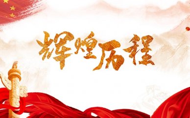 考个雅思培训班费多少钱呀(新东方一年学费多少钱)