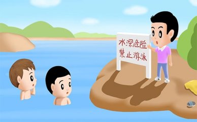 沈阳中公考研咨询师(中公教育试岗做些什么)