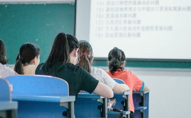 请问青岛什么地方可以学习一级消防师？(青岛一级消防工程师报考条件)