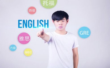 3十2是什么意思3十2学校有哪些(3+2学校是干什么的)