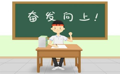 出国留学机构学费一般多少(开一家留学机构要多少钱)