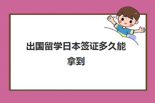 广元考研培训班在哪里(成都市考研培训机构排名前十)