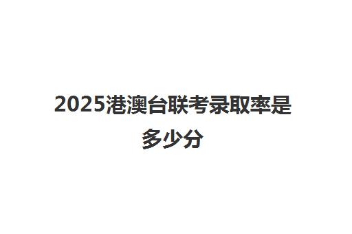 海文考研公共课一对一辅导补习培训效果如何？靠谱吗