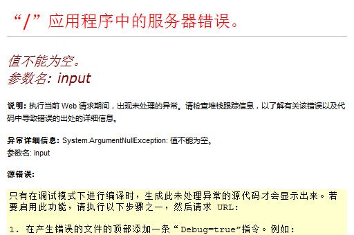 上海锐思教育高考文综一对一辅导费用标准价格表（高考一对一辅导机构哪个好）